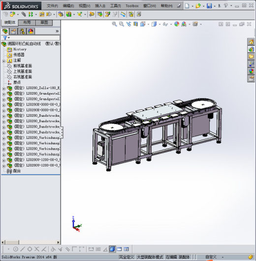 德国环形凸轮自动化生产线缩略图
