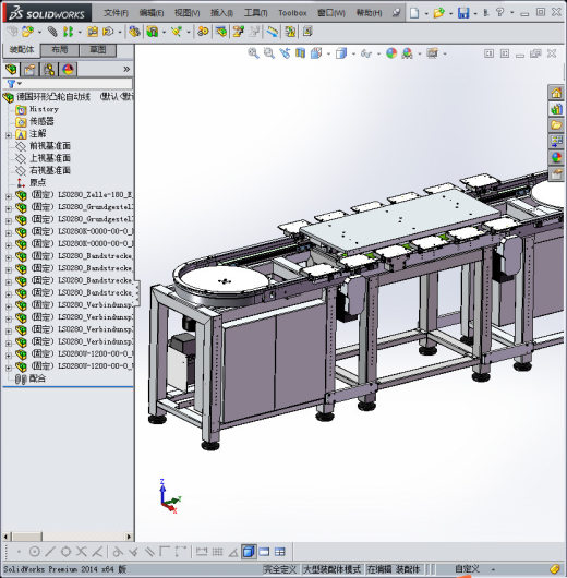 德国环形凸轮自动化生产线缩略图