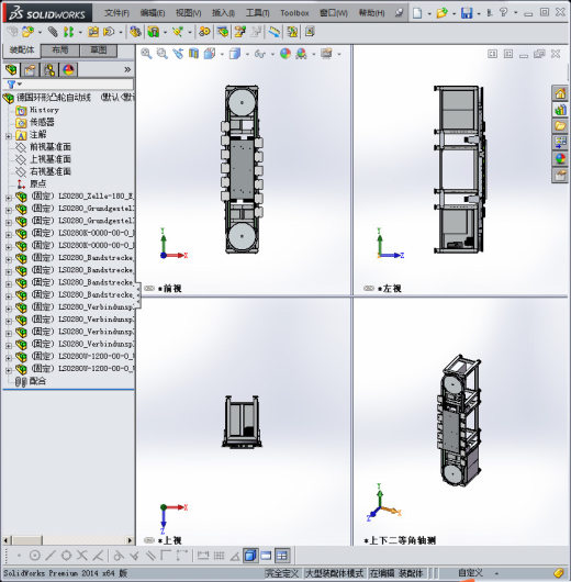 德国环形凸轮自动化生产线缩略图