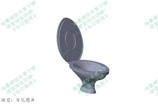 超简单的马桶模型缩略图