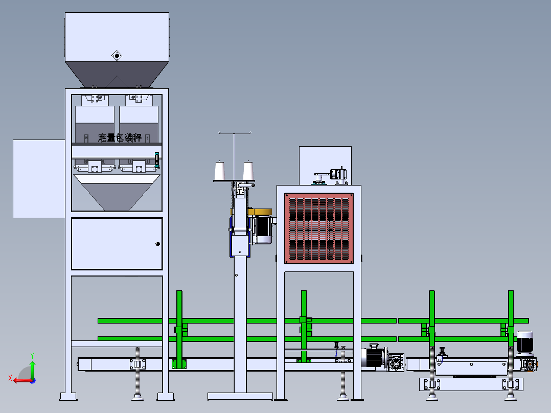 分选定量包装机后视图