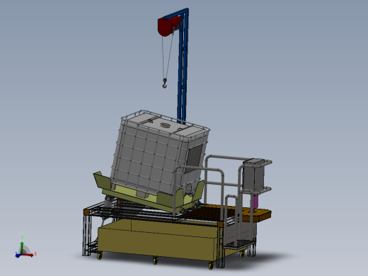 物料油桶固定站  sw20