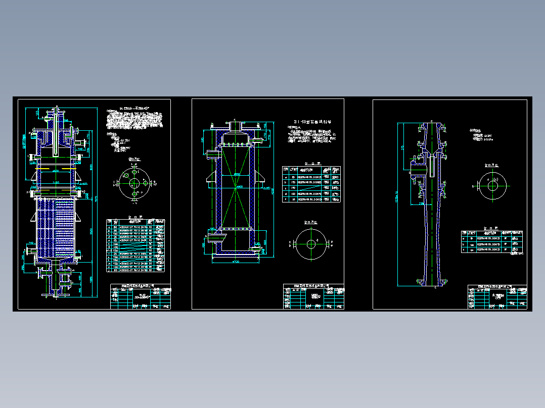 SHL-60三合一石墨盐酸合成炉CAD图纸