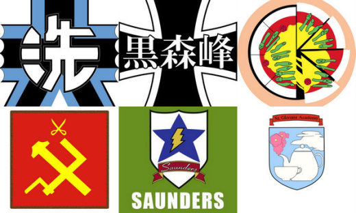 KV-2重型坦克(可驱动约束)缩略图