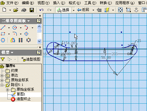 KV-2重型坦克(可驱动约束)