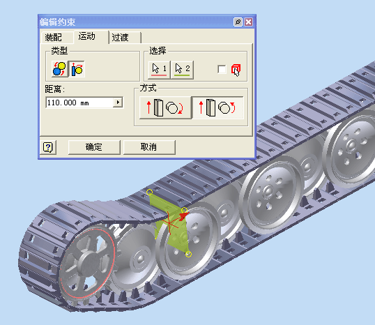 KV-2重型坦克(可驱动约束)