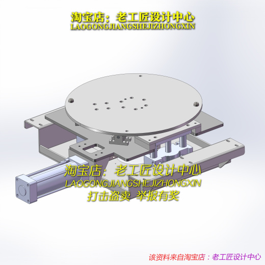 B8_顶升180度旋转机构（）缩略图