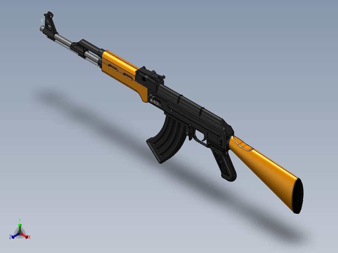 AK 47正等轴测图