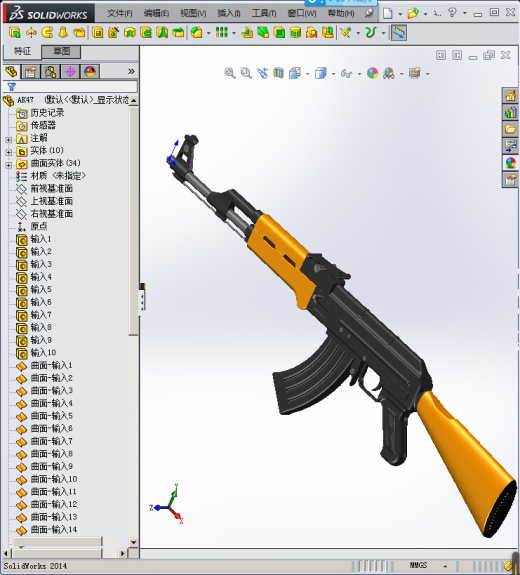 AK 47缩略图