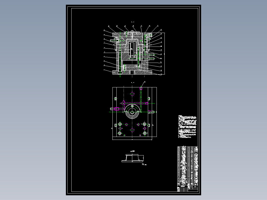模具设计壶盖型腔毕业设计