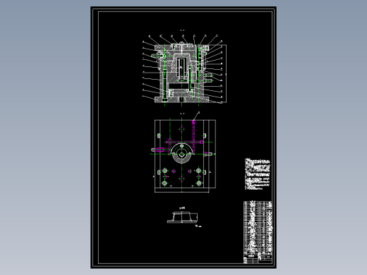 模具设计壶盖型腔毕业设计