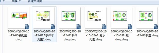 潜水排污泵CAD图纸 机械设计CAD图纸DWG图纸2D图纸缩略图