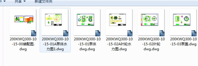 潜水排污泵CAD图纸 机械设计CAD图纸DWG图纸2D图纸