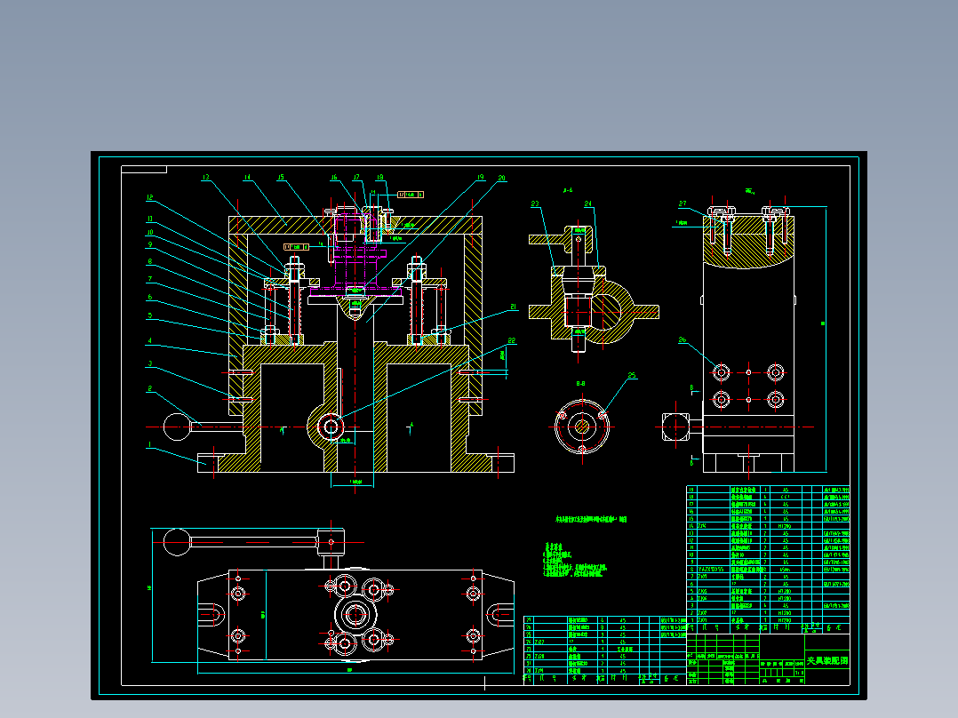 831004法兰盘加工工艺规程及专用夹具设计【三套夹具钻铣车】