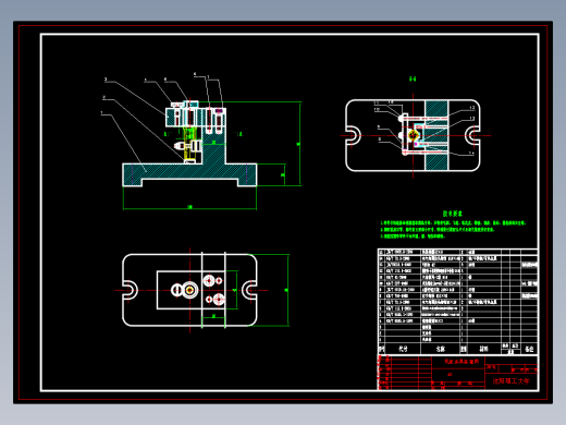 定位螺套机械加工工艺规程及工艺装备夹具设计【含CAD图和全套卡片】