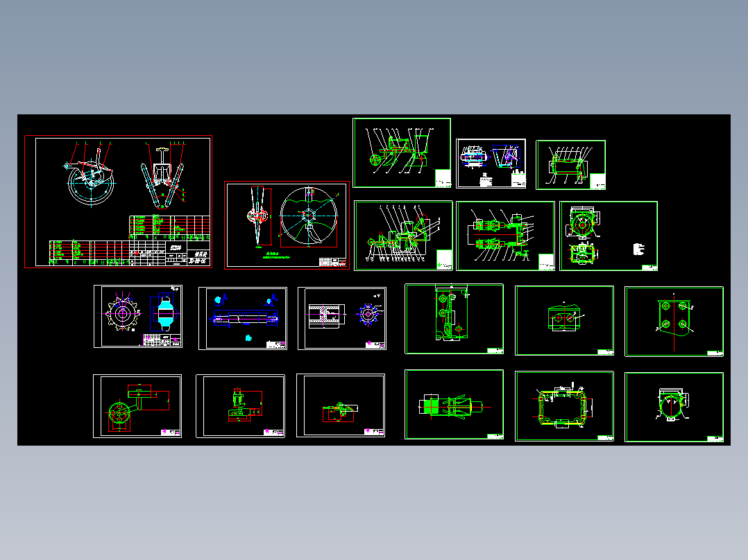 多功能精密播种机设计
