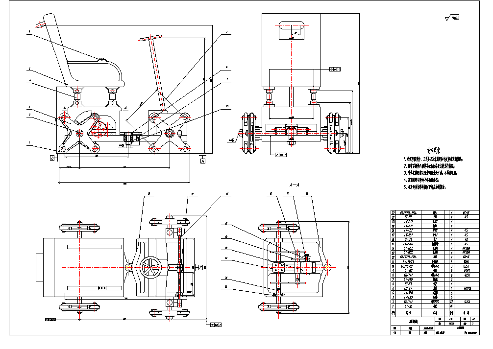助老助残爬楼梯轮椅的设计(含CAD图,PROE三维,仿真运动视频)(任务书,开题报告,外文翻译,论文说明书10000字,CAD图纸8张,PROE三维图,仿真运动视频)