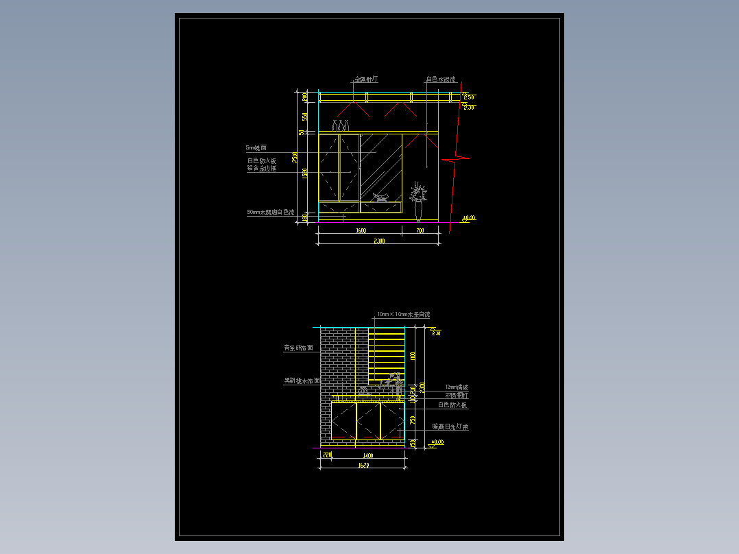 室内玄关图集-23