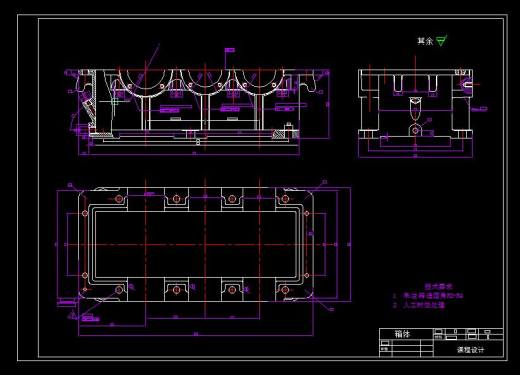 二级圆柱齿轮减速器设计【三维CATIA】缩略图