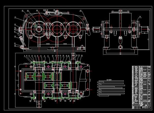 二级圆柱齿轮减速器设计【三维CATIA】缩略图
