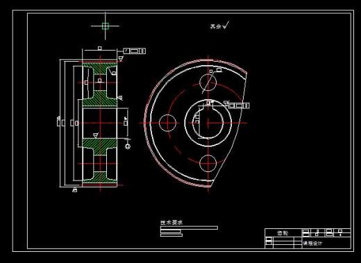 二级圆柱齿轮减速器设计【三维CATIA】缩略图