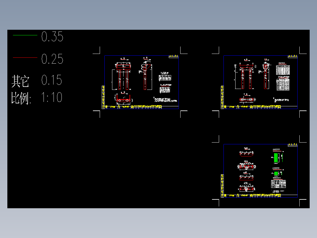 某大桥设计图纸（7-16mT)