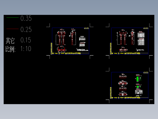 某大桥设计图纸（7-16mT)