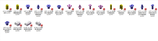 solidworks标准件库  直线轴承缩略图