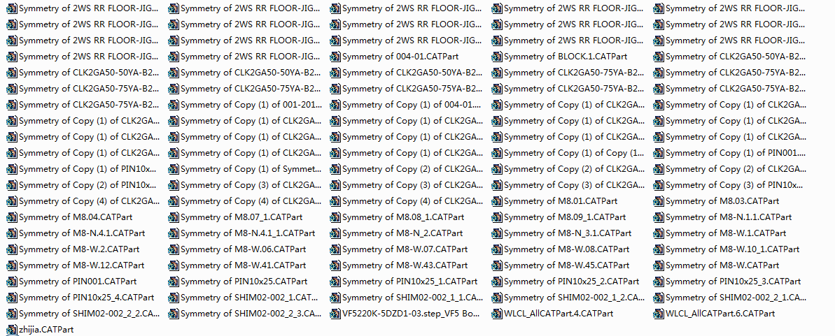 某车型前地板夹具