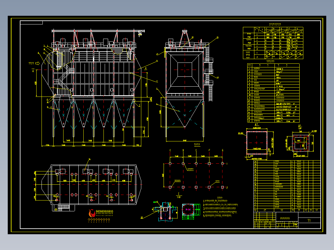 单室四电场电除尘器80-4