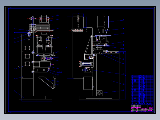 ZY16530 全自动颗粒包装机的设计 