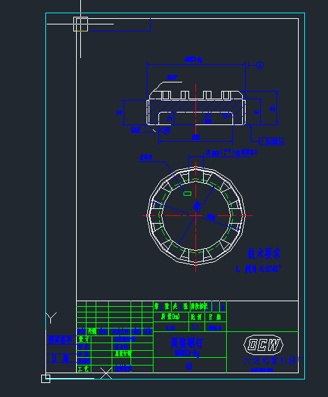 180t运梁车三级减速器设计【优秀含CAD图纸】缩略图