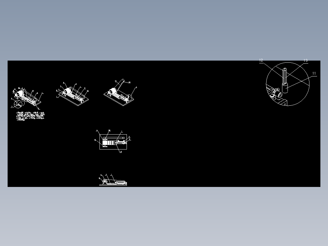 半导体绝缘护套压合装置用翻转定位结构