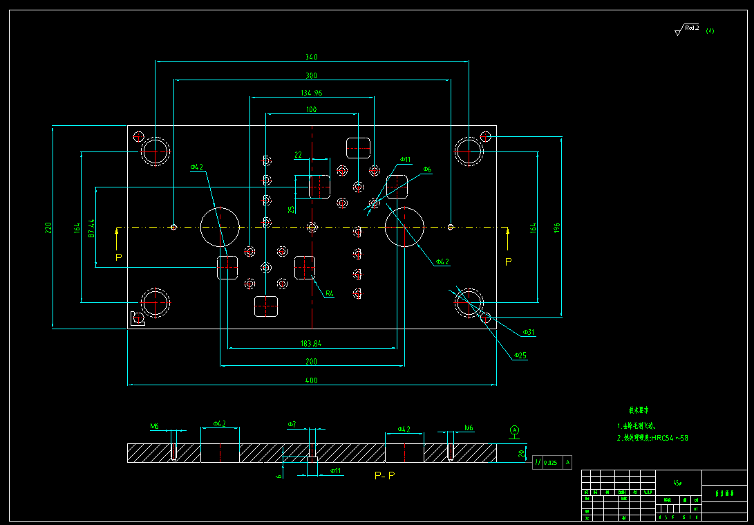 吹风机外壳注塑模具图纸