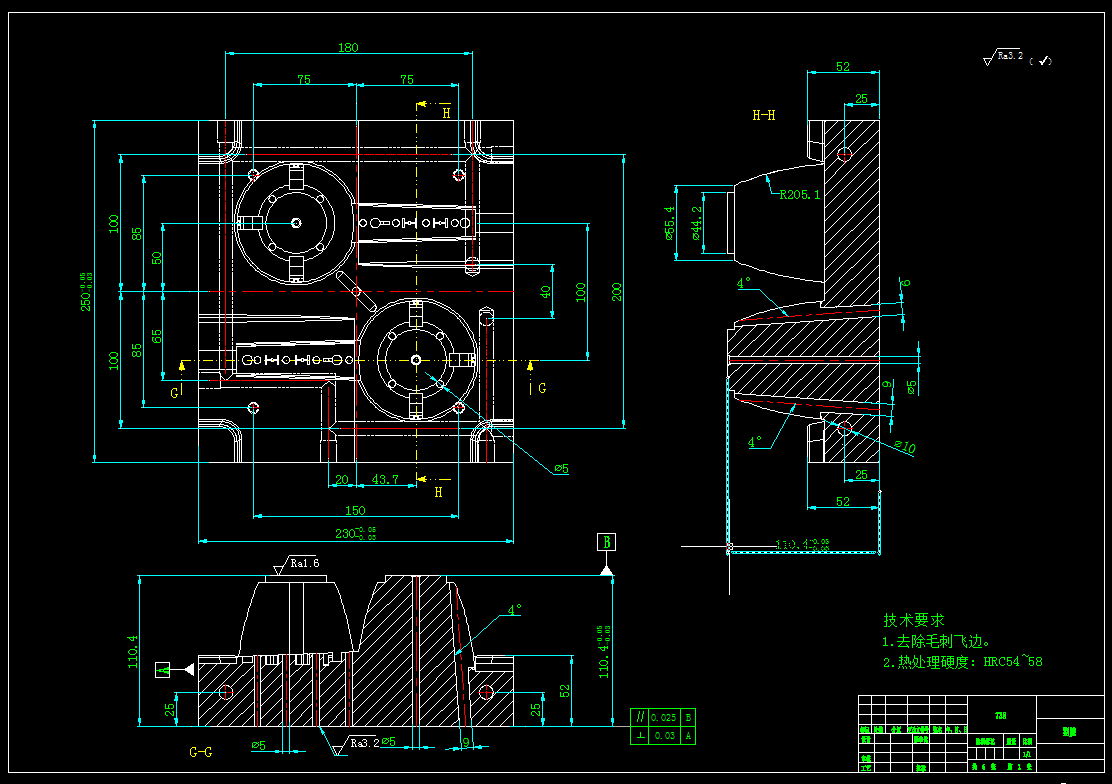吹风机外壳注塑模具图纸1434952==130