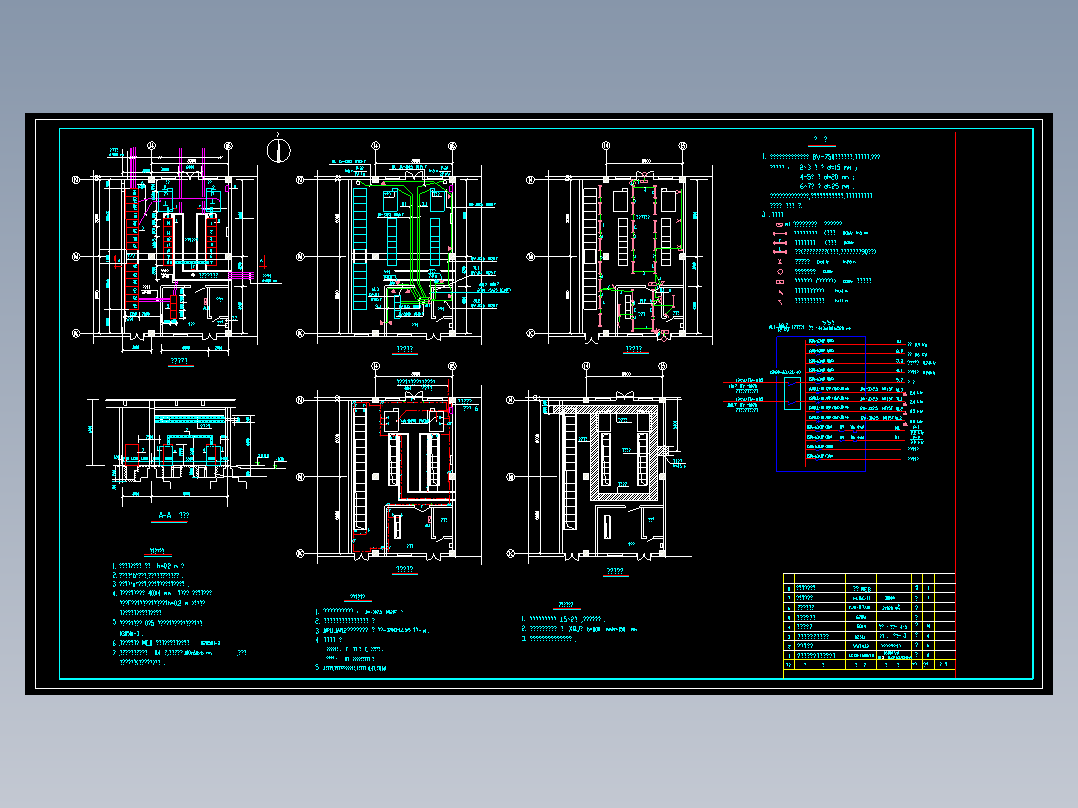 变电站电气设计图