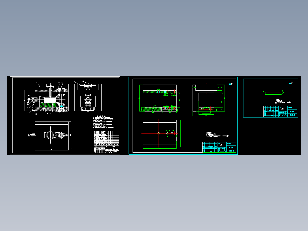 万向节滑动叉加工工艺及钻4-M8螺纹底孔夹具设计