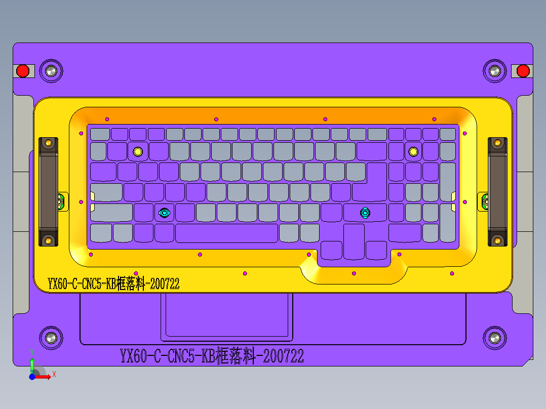 YX60-C-笔记本CNC工装夹具三维模型CNC5-KB框落料-200722前视图