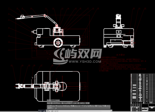 智能物料搬运小车三维+CAD+说明书缩略图