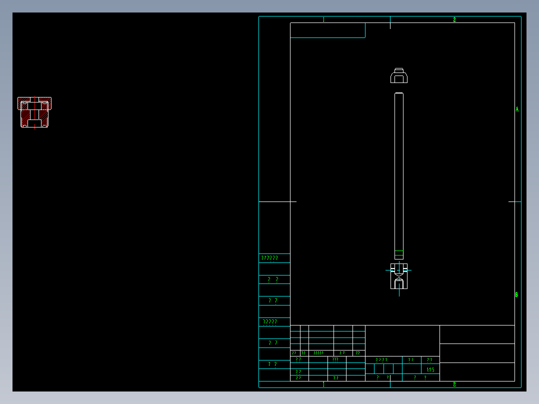 压缩机壳体铜管焊接点焊膏工装