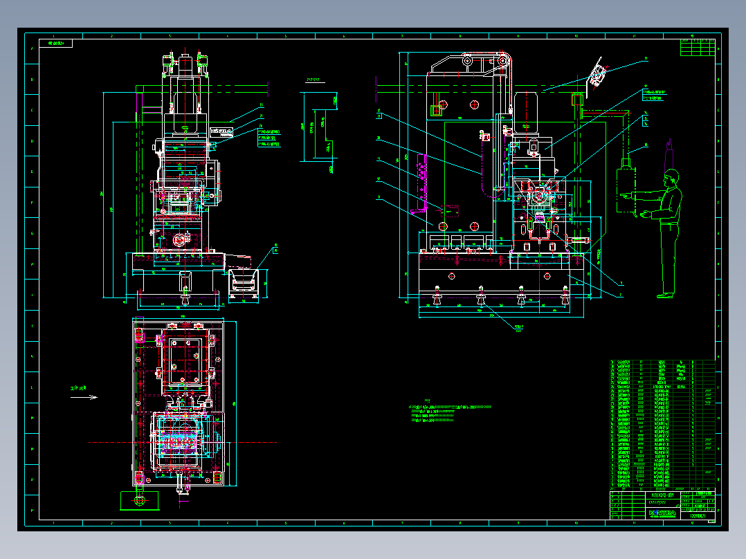 铣油槽立式组合机床总体图