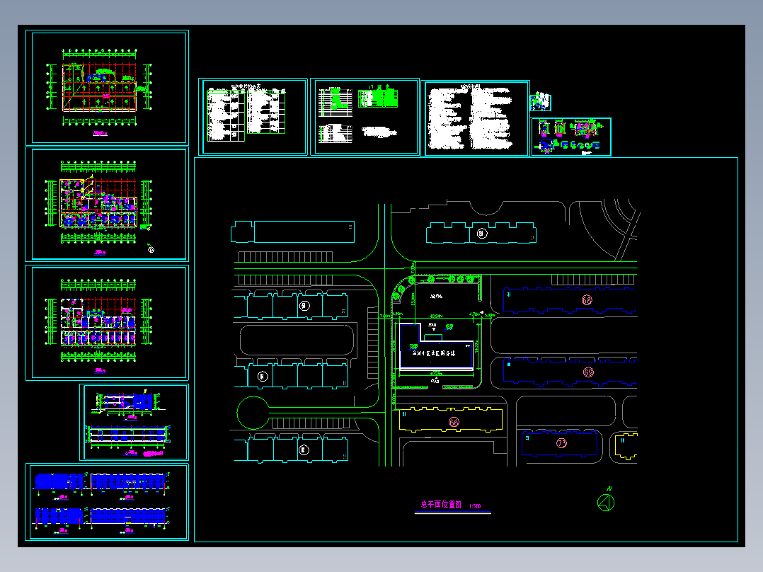 五套敬老院常用建筑cad图纸