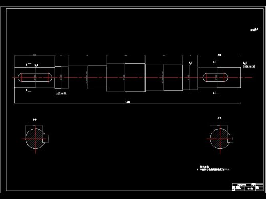 立轴冲击式破碎机设计缩略图