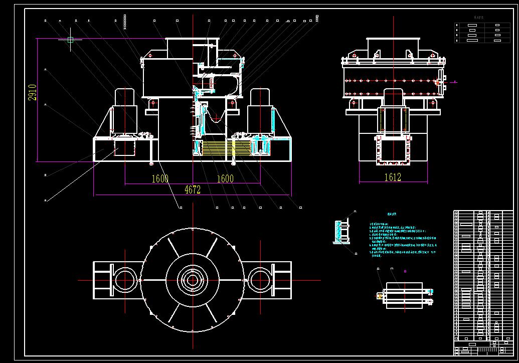 立轴冲击式破碎机设计