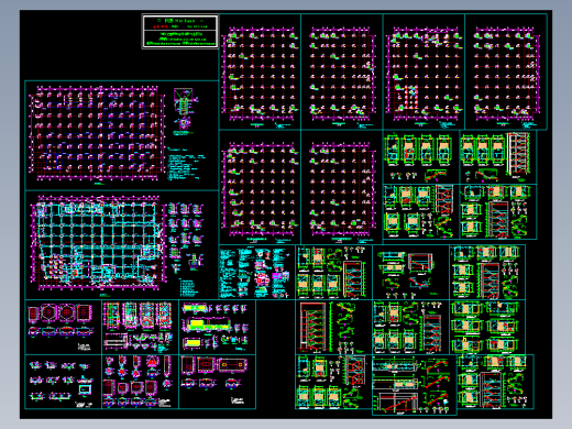 易初莲花钢结构工程CAD图