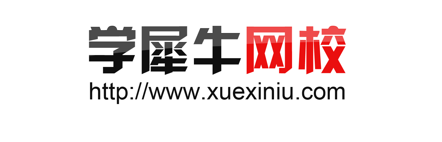 电钻