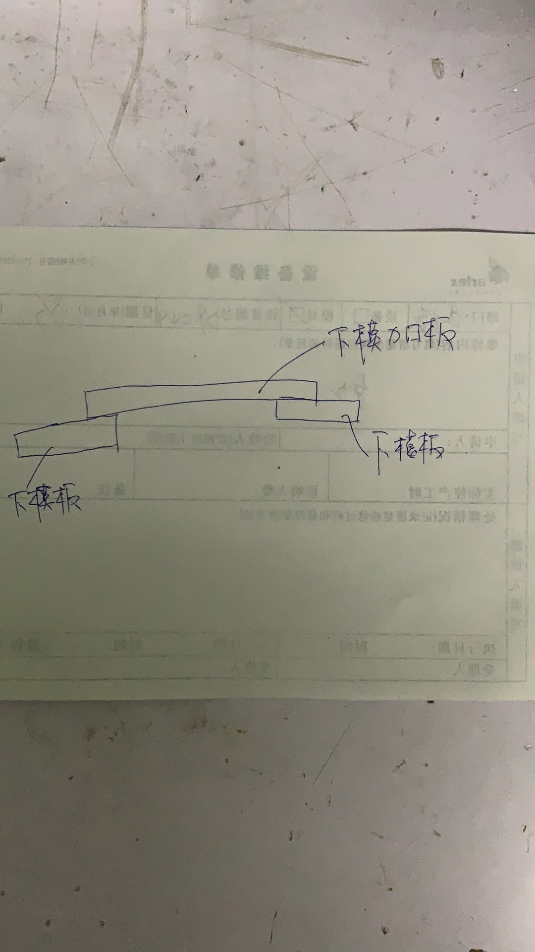 高效率电动自动冲模机sw19可编辑+工程图