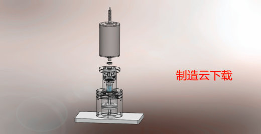 马达轴心刹車片涂油机构含涡杆轴心马达3D模型缩略图