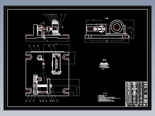 A0-镗60H12孔夹具装配图ca6140拨叉课程设计