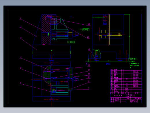 CA6140C车床拨叉铣槽夹具课程设计